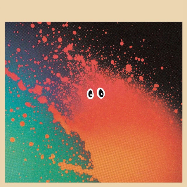 When I'm gone album art