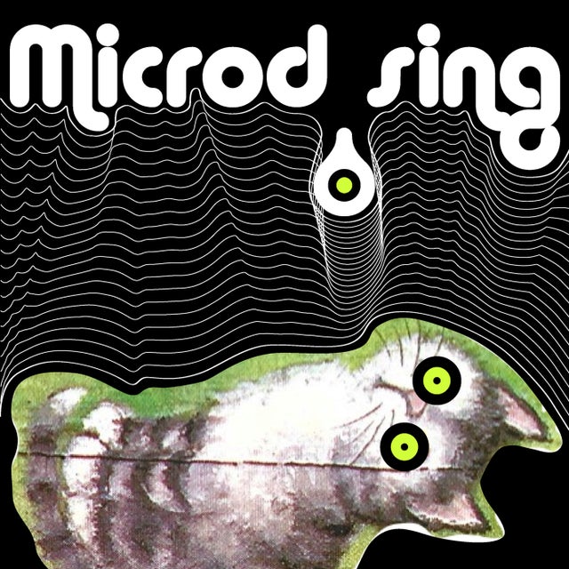 Another Introduction album art