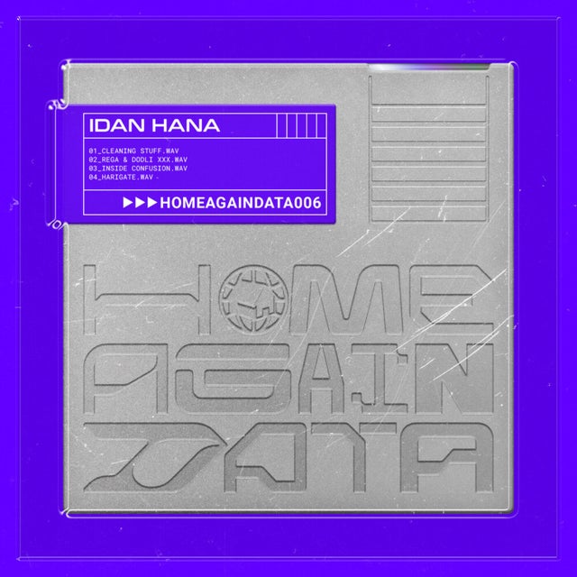 Cleaning Stuff album art