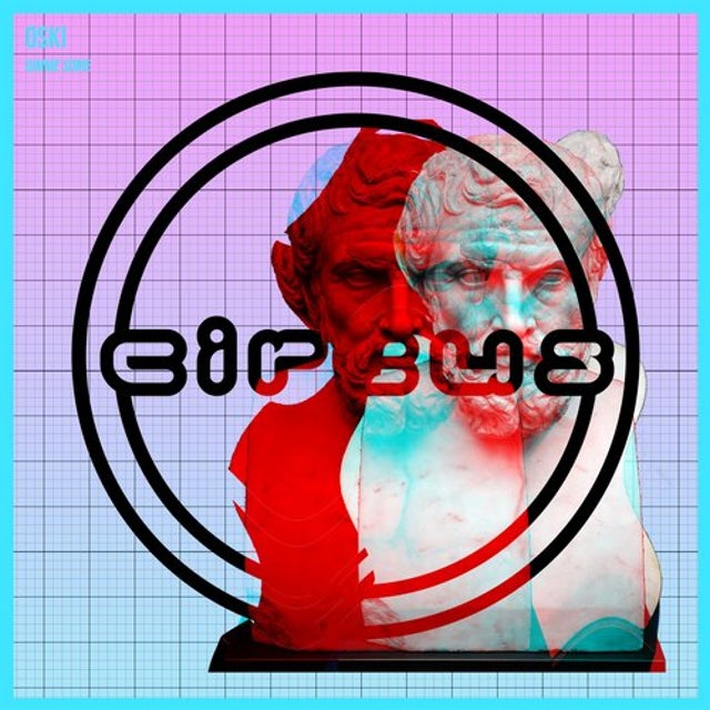 Gimme Some album art