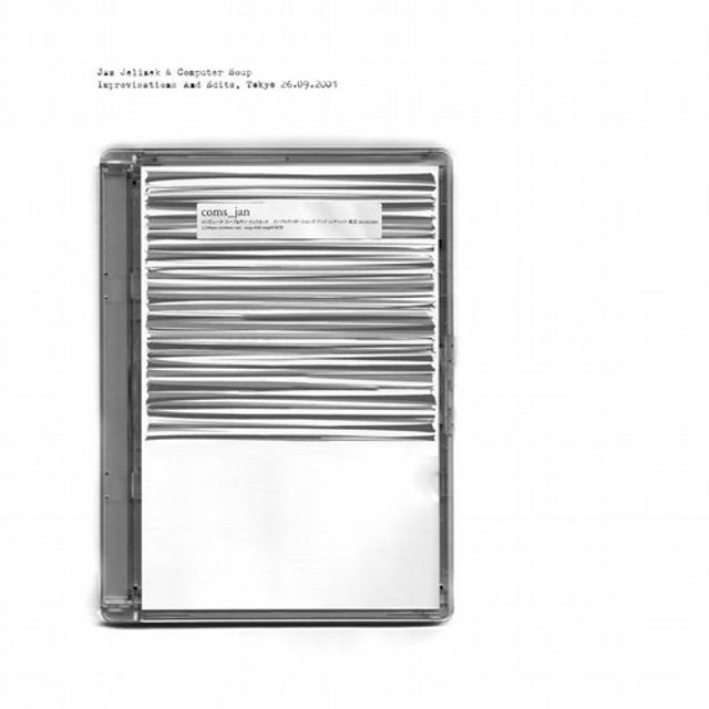 The New Anthem album art