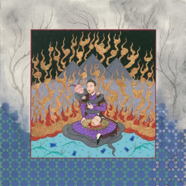 Khazna - ١- خزنة album art