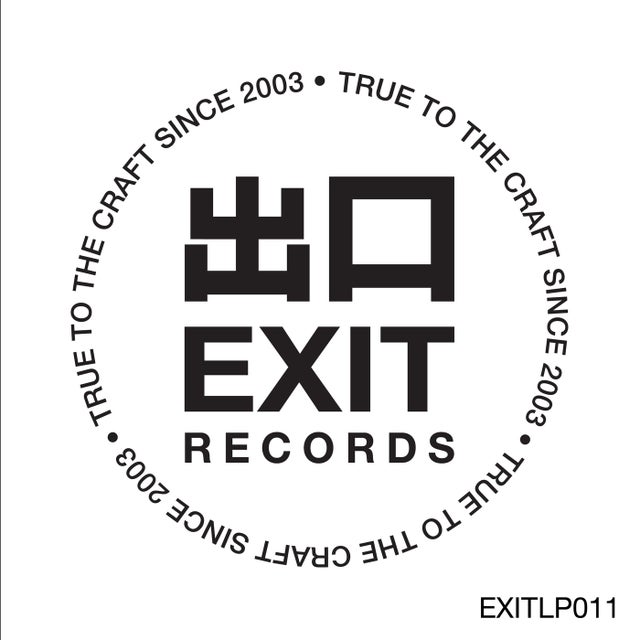 Sound Man album art