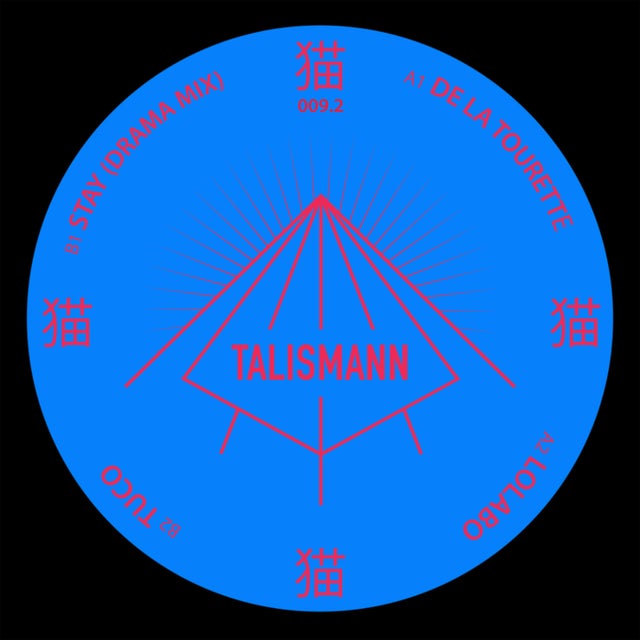 De La Tourette album art