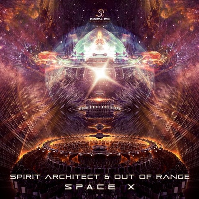 Space X album art