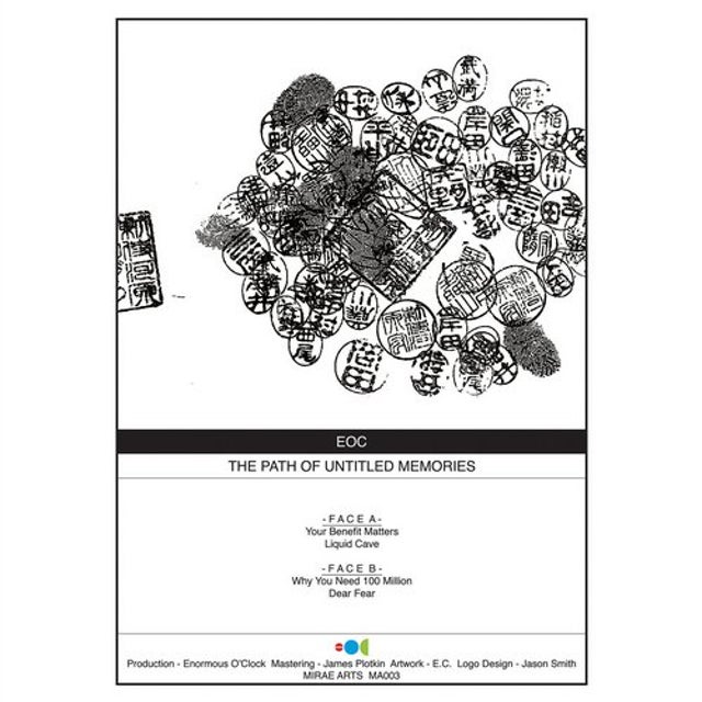 Your Benefit Matters album art