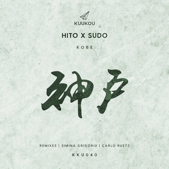 Kobe album art
