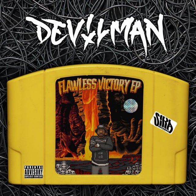 Control album art