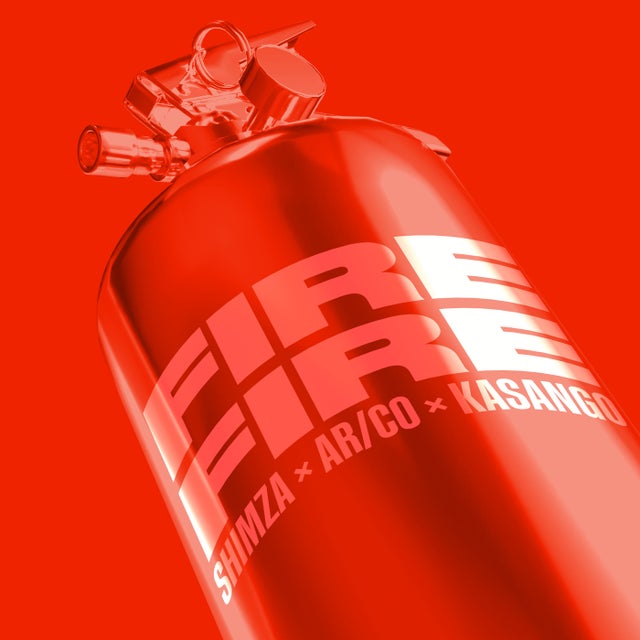 Fire Fire album art