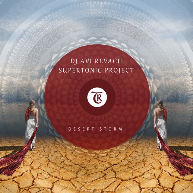 Desert Storm album art