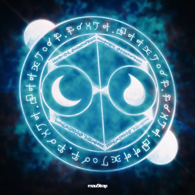 Moon Tear album art