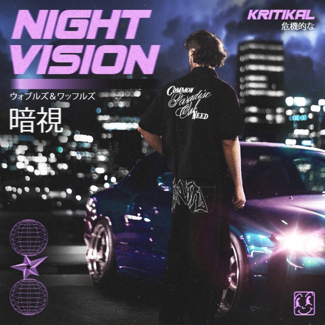 Night Vision album art
