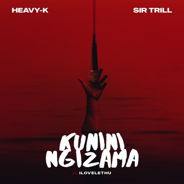 Kunini Ngizama album art