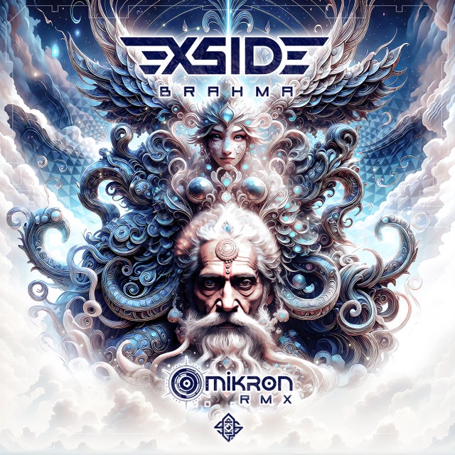 Brahma - Omikron (GER) Remix album art