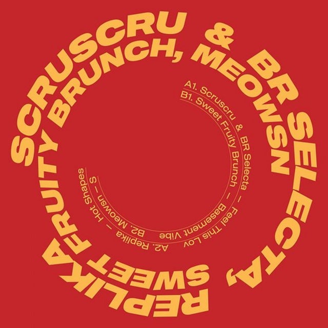 S album art