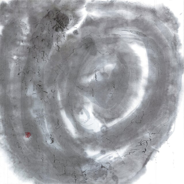 ? Akatsuki album art