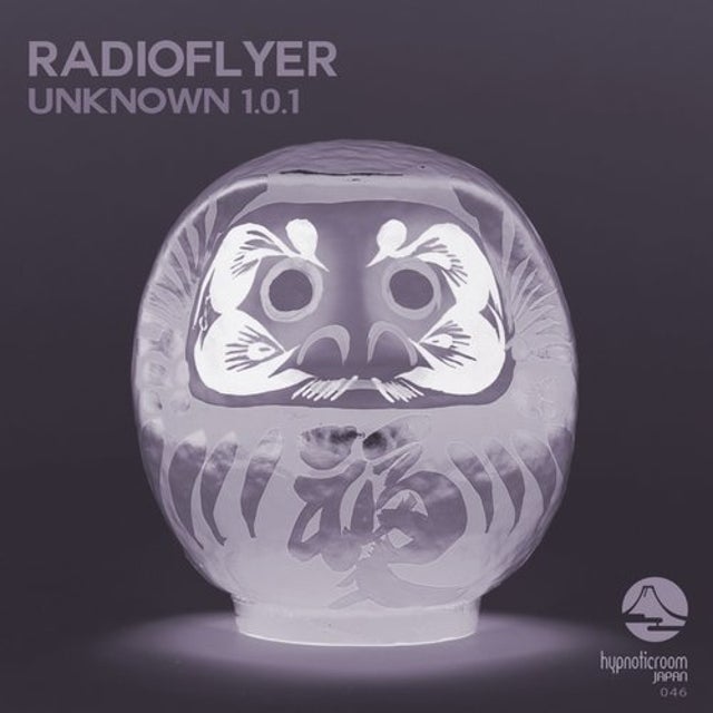 Unknown 1.0.1 album art