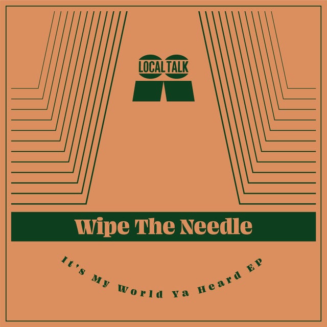 Fist Of The North Star album art
