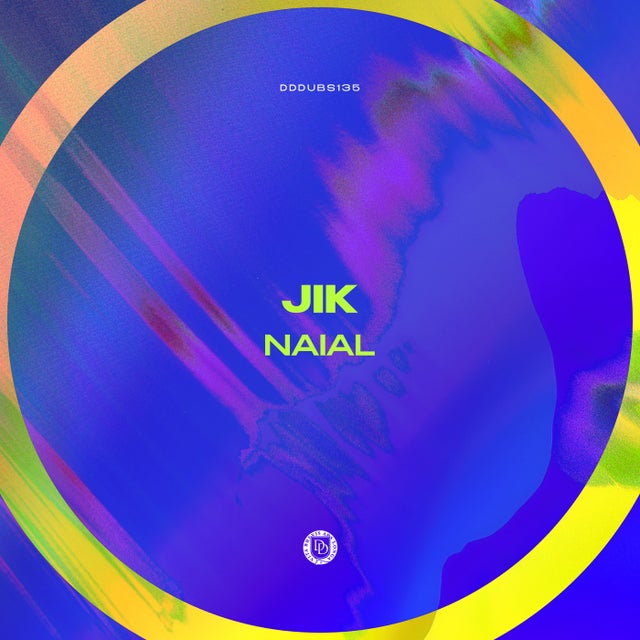 Never Leave album art