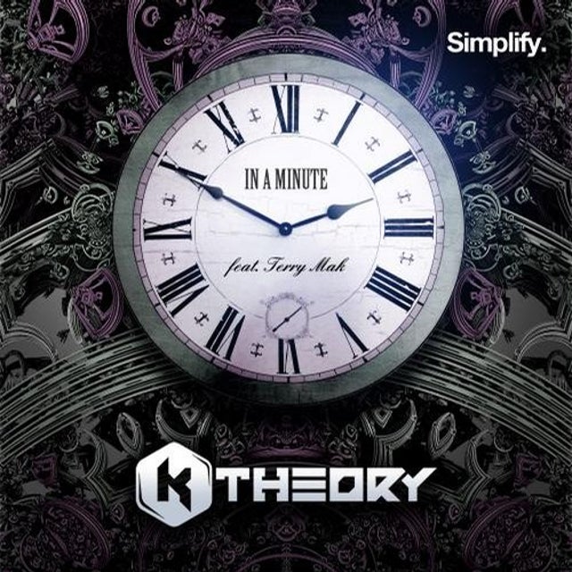 In A Minute - VIP Mix album art