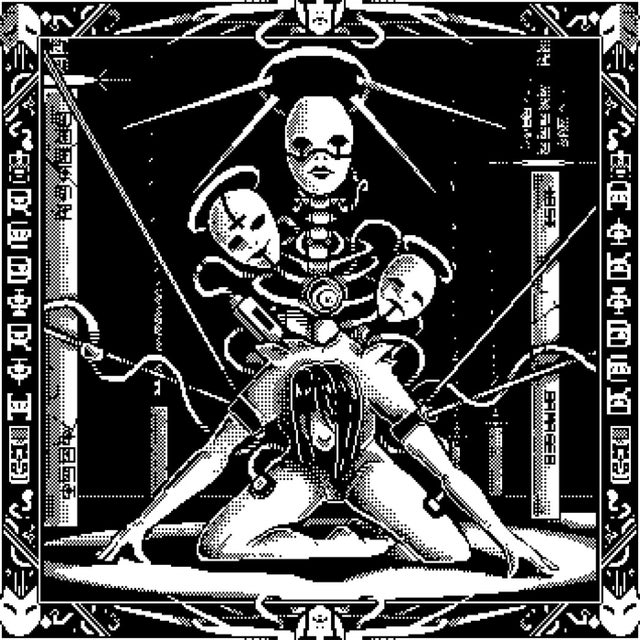 All I Need album art