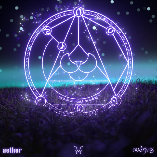aether album art