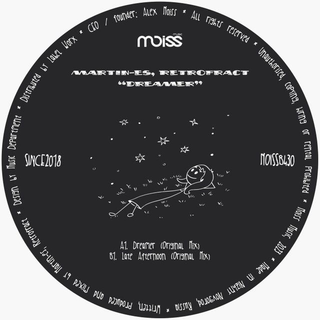 Dreamer album art