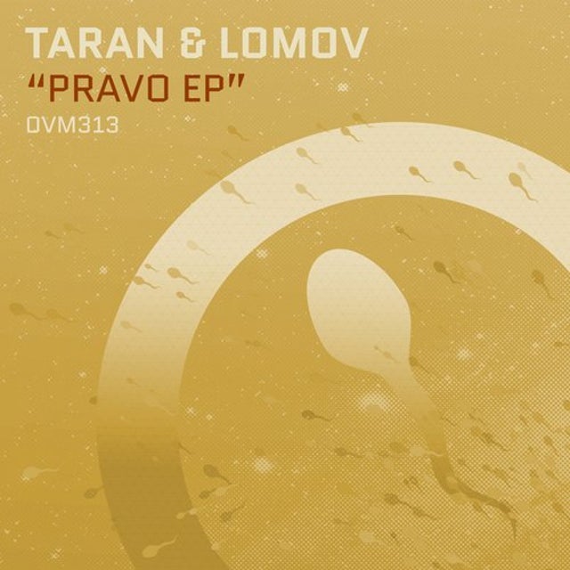 Atmo album art