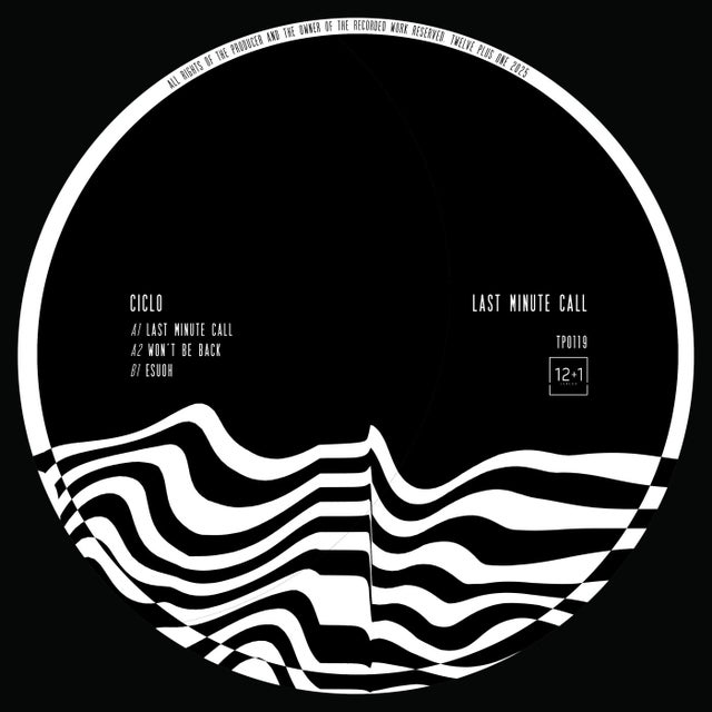 ESUOH album art