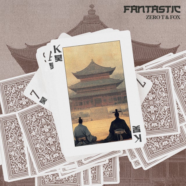 Fantastic album art