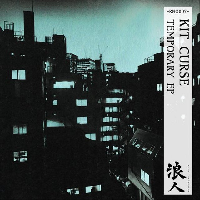 Übertrieben album art