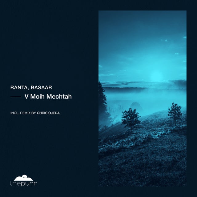 V Moih Mechtah album art