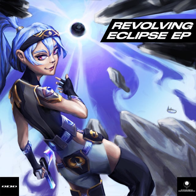Lightning Drive album art