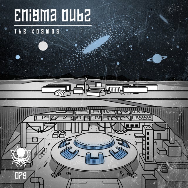 Area 51 album art