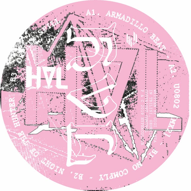 Orphin Spill album art