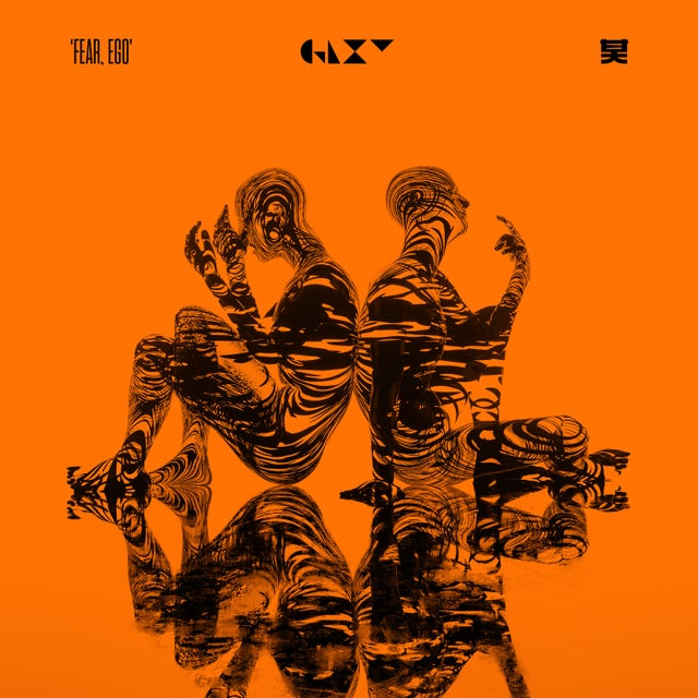 Fear, Ego album art