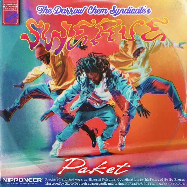 Swerve - Paket Remix album art