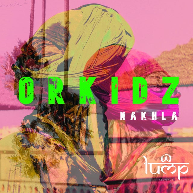 Instrospection album art