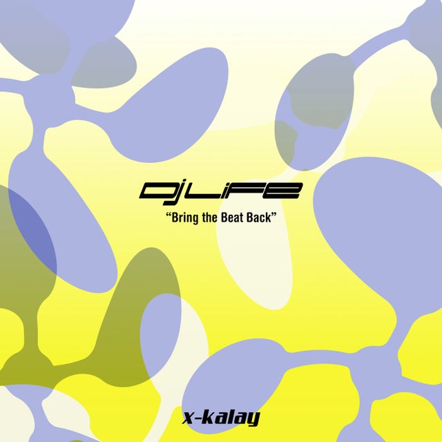 Focus Beam album art
