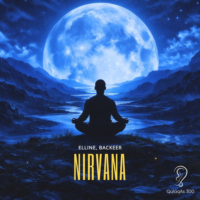 Nirvana - Extended Mix album art