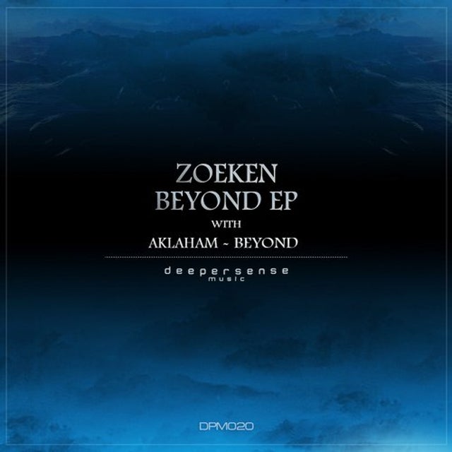 Beyond album art