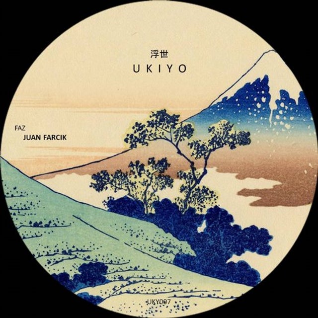 Sur album art