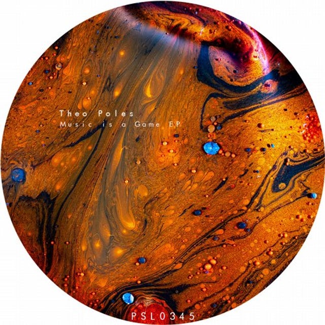 Wu Zi Mu album art