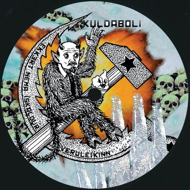 Ég er bara ég album art