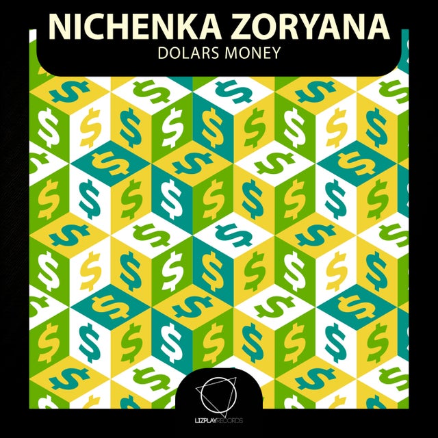 Stejka album art