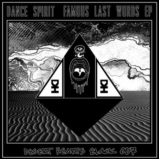Space album art