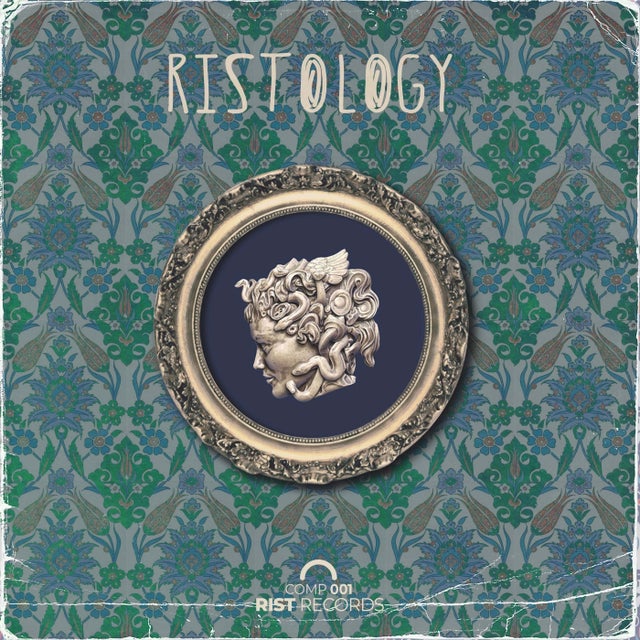 Jhariye's Dream album art