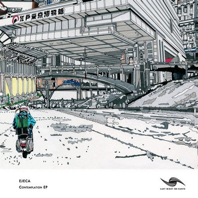 Jalek album art