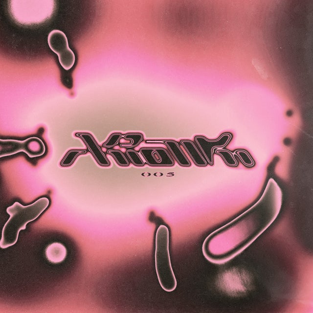 Human Resource album art