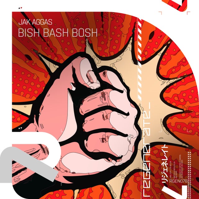 Bish Bash Bosh - Extended Mix album art